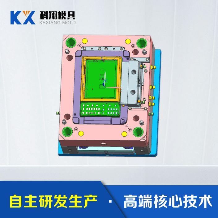 塑膠模具是什么，塑膠模具設(shè)計(jì)要注意的問題有哪些？